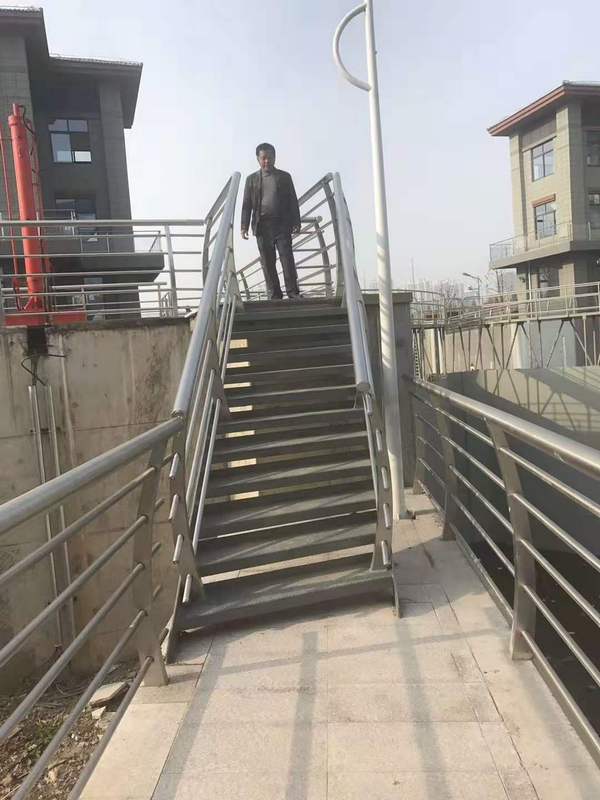 橋梁護欄